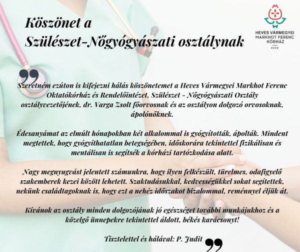 Köszönet a Szülészet-Nőgyógyászati osztálynak