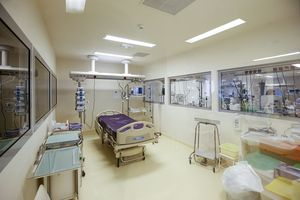 Központi Aneszteziológiai és Intenzív Betegellátó osztály